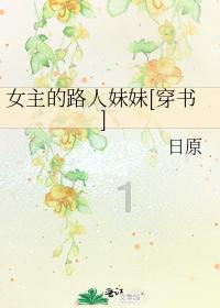 2023年3月31日~2022年12月29日+有多少天？游戏画面