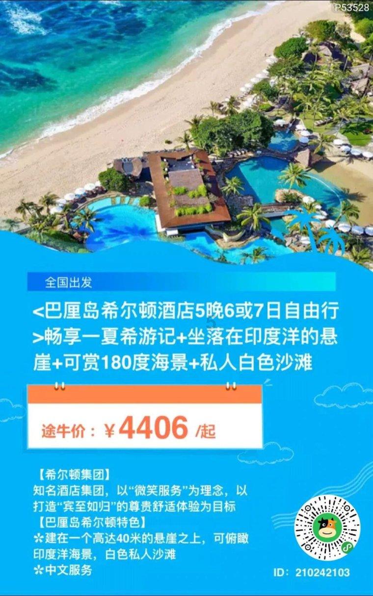 关于外阴假性湿疣是怎么回事的问题游戏画面