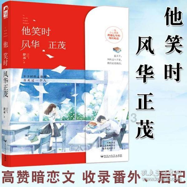 韩常驻联合国代表:朝鲜战术核武将给安理会带来挑战