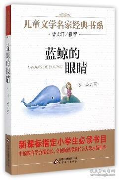 沪江开心词场