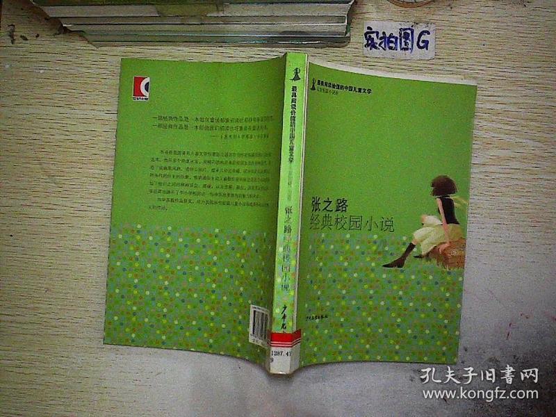 88影视