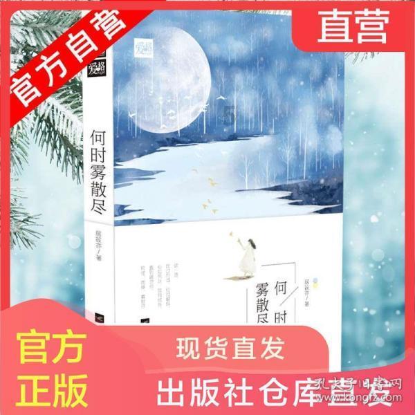 免费视频APP下载游戏画面