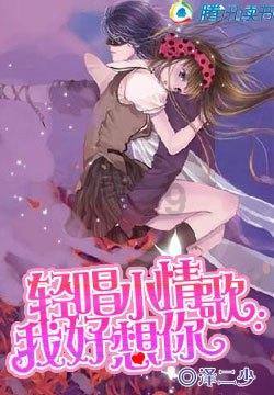 （新春见闻）黑龙江哈尔滨：“中国第一龙乡”民众献唱送祝福