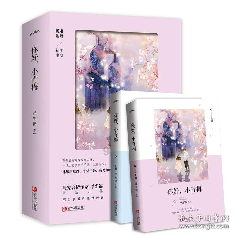 提案故事｜“土包子”的来历：一份联名提案背后的延安精神