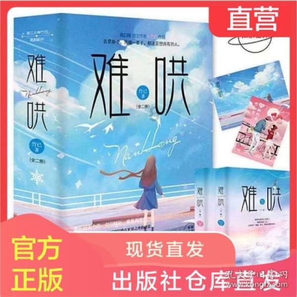 汾阳：养老院里送关怀 爱心捐赠暖寒冬