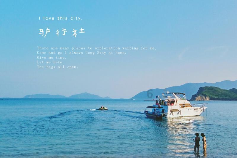 小小忍者疾风传