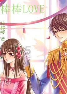 中国一姐创7大纪录!郑钦文2-0进决赛,排名升至第7,获814万巨奖