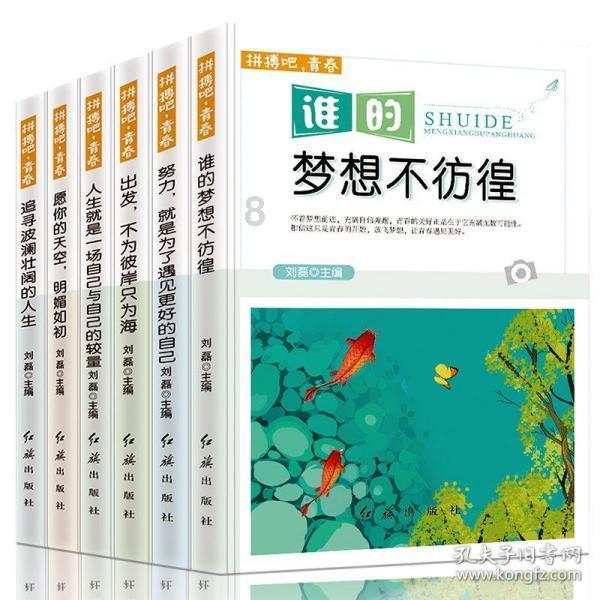 小坦克大战争