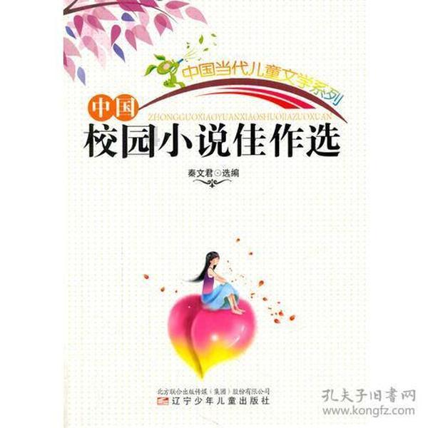 小猫钓鱼开船版最新版下载