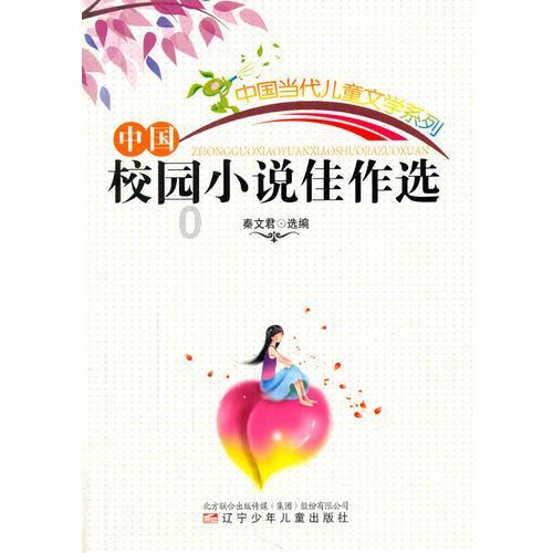 拯救拿气球的女孩