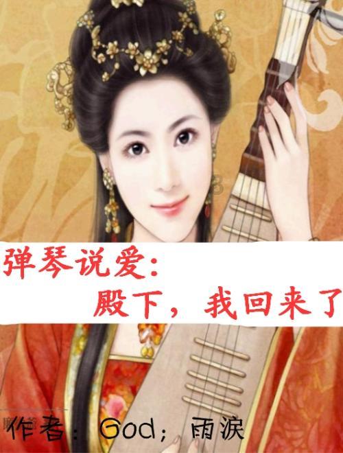 逃离大犀牛出没地