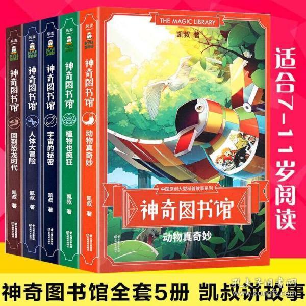 127×127简便算法？游戏画面