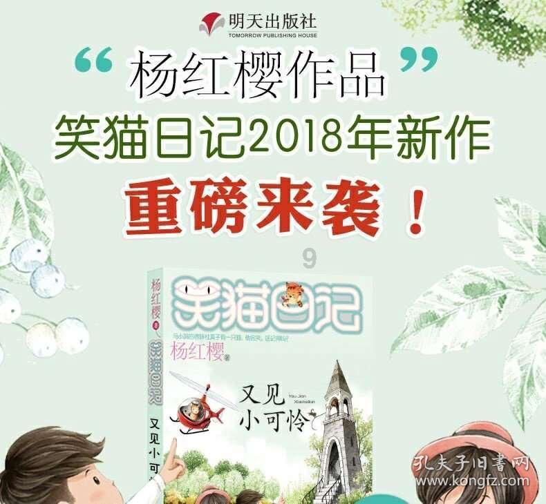 四十岁的马苏素颜在路边摊吃饭，你怎么看？游戏画面