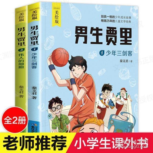 中华文明现代化的诗意表达座谈会在京举办