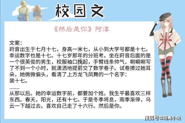 脑洞小老弟无实名认证