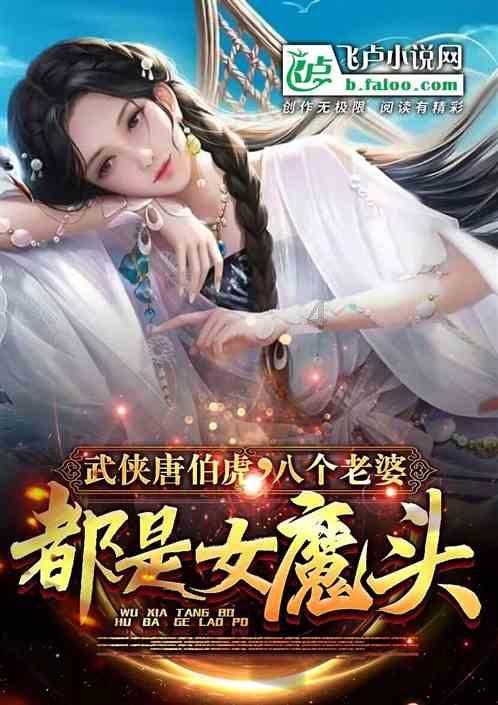 全民烧脑3去广告版
