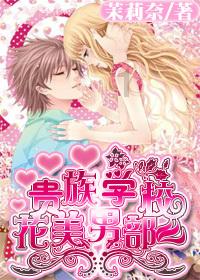探索神秘房间