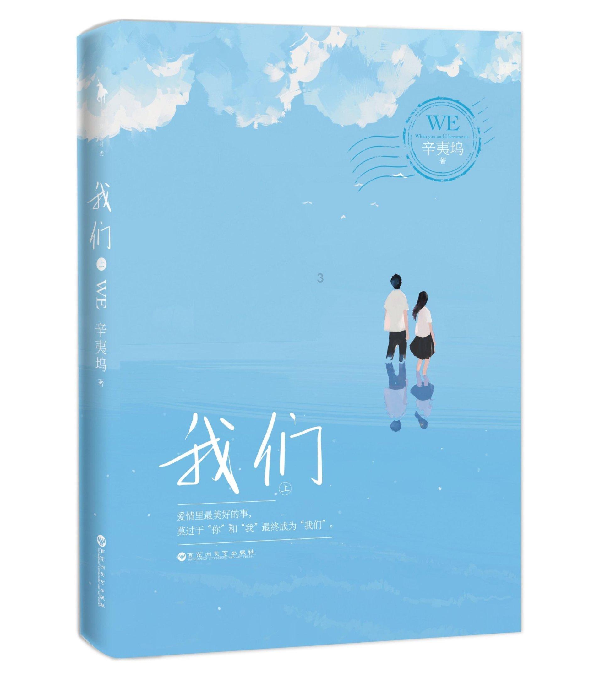 奥斯卡红毯秀
