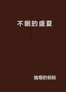 影视工厂