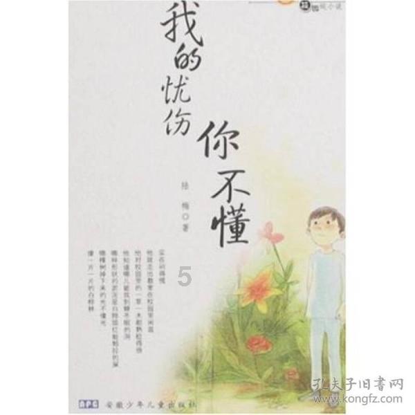 创新还是泡沫?苹果Vision Pro首周热销后市场急转直下