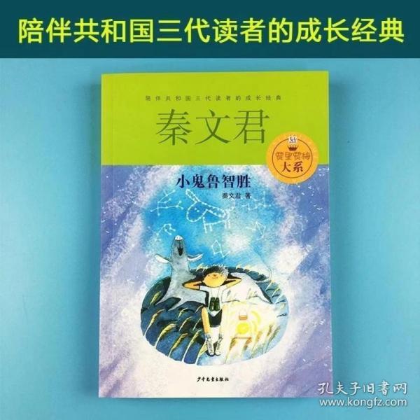 燃烧吧大脑免广告最新版