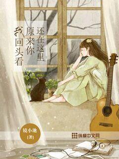 虫虫助手下载