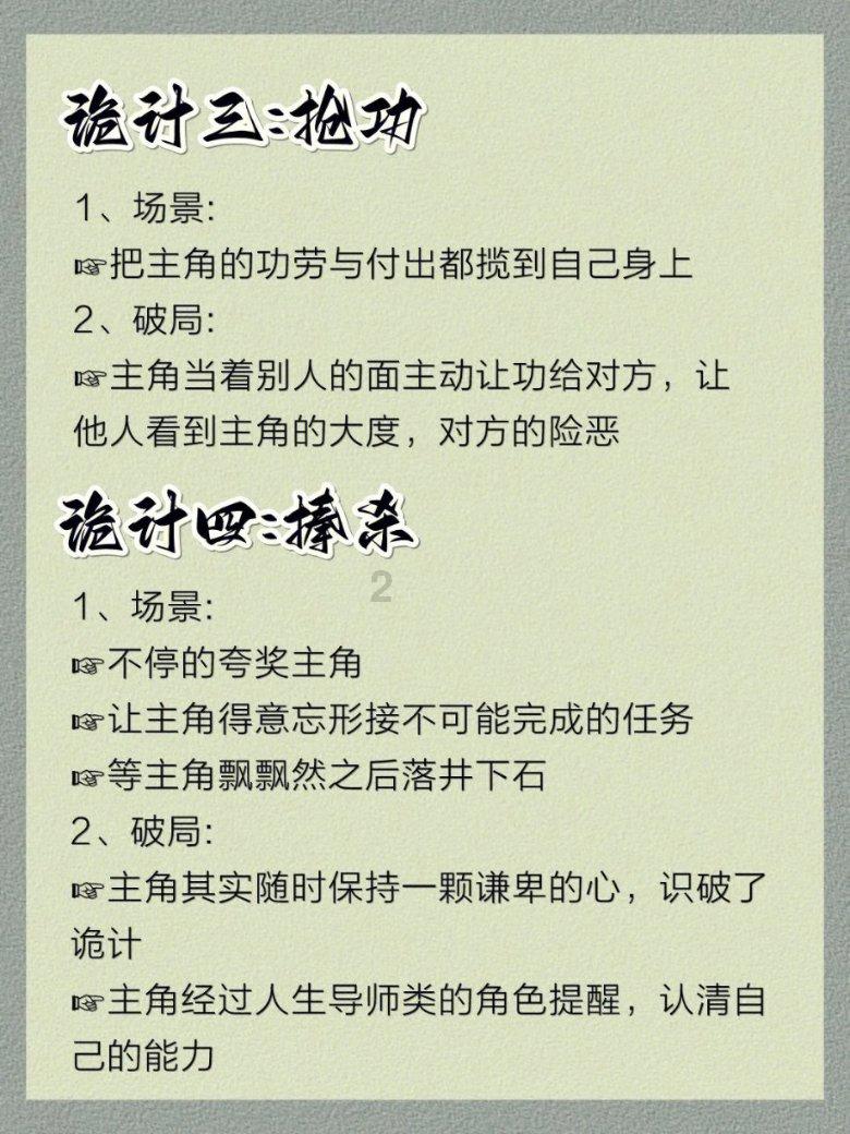 小猫钓鱼开船版最新版下载