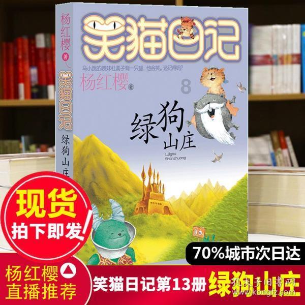 遇见新文创——新乡人拓片馆
