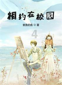 创作猫