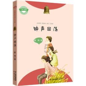 手机游戏