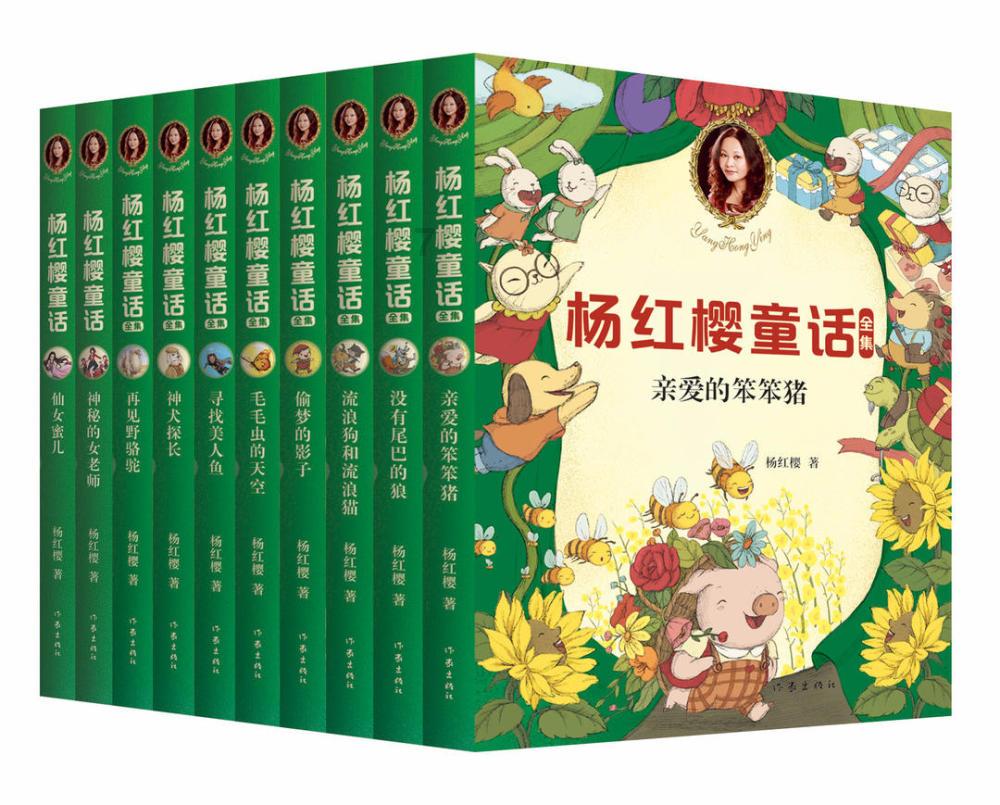 仙剑奇侠传5