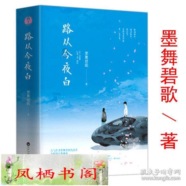 次元喵