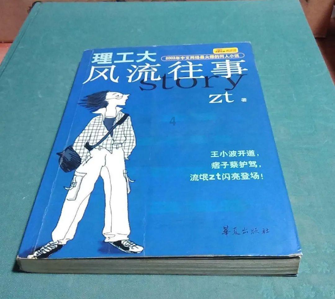 影视工厂