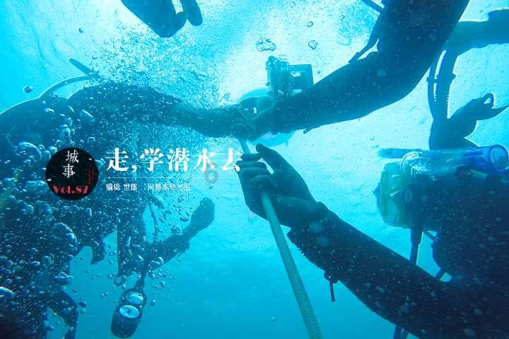 云梦:“寻访家乡印迹”——祥云湾、秦简,带我们走进古人的世界