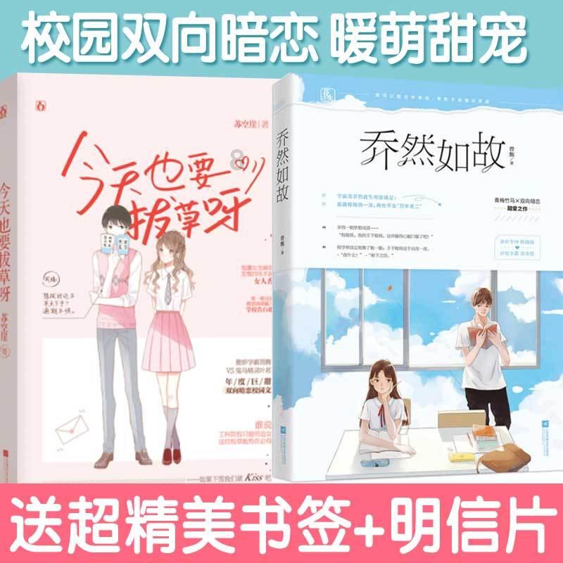 管教孩子除了靠吼、打，还有哪些好方法？