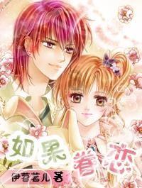 家园重制版