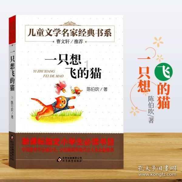 春雨直播app