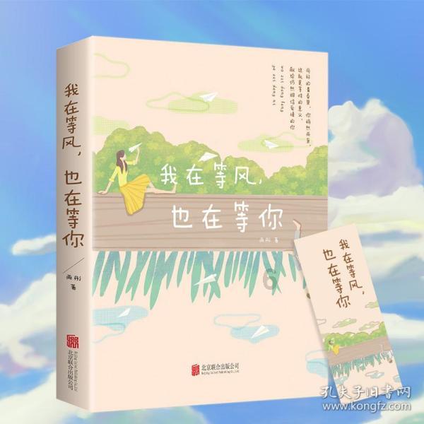 冷知识分享平台-开启你的室内养花能显著增加屋内湿度吗奇趣世界