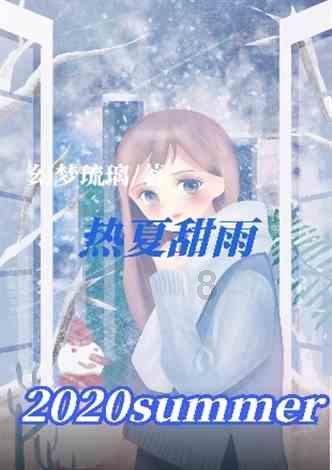 沪江开心词场