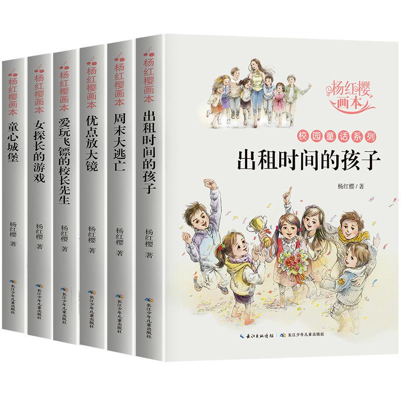 影视工厂