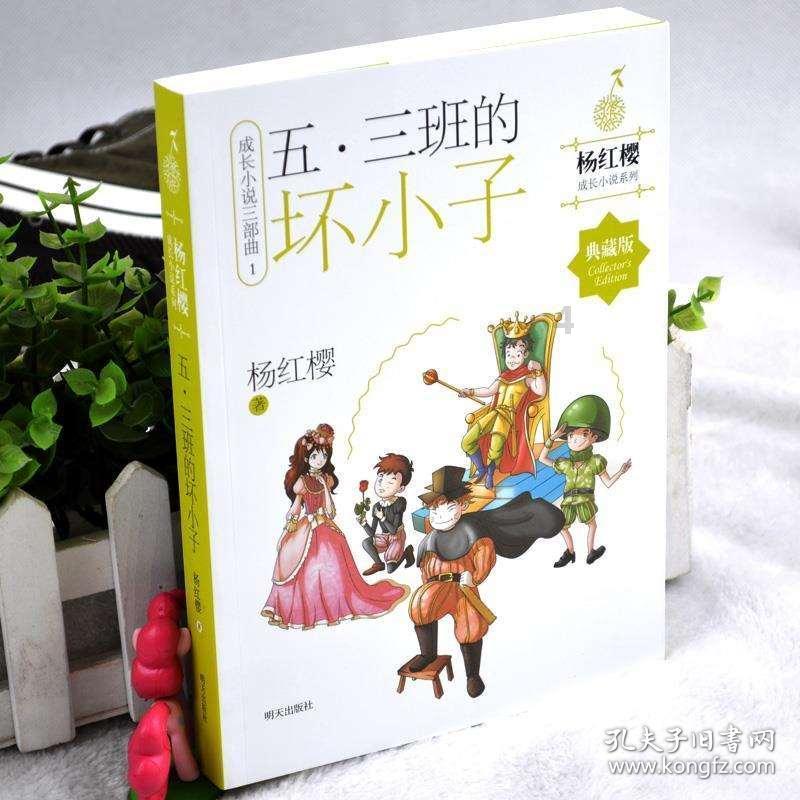 世界上原本没有人类，第一个“人”从何而来？