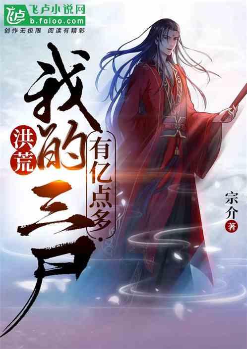 听文物讲故事|修复壁画 唤醒千年记忆