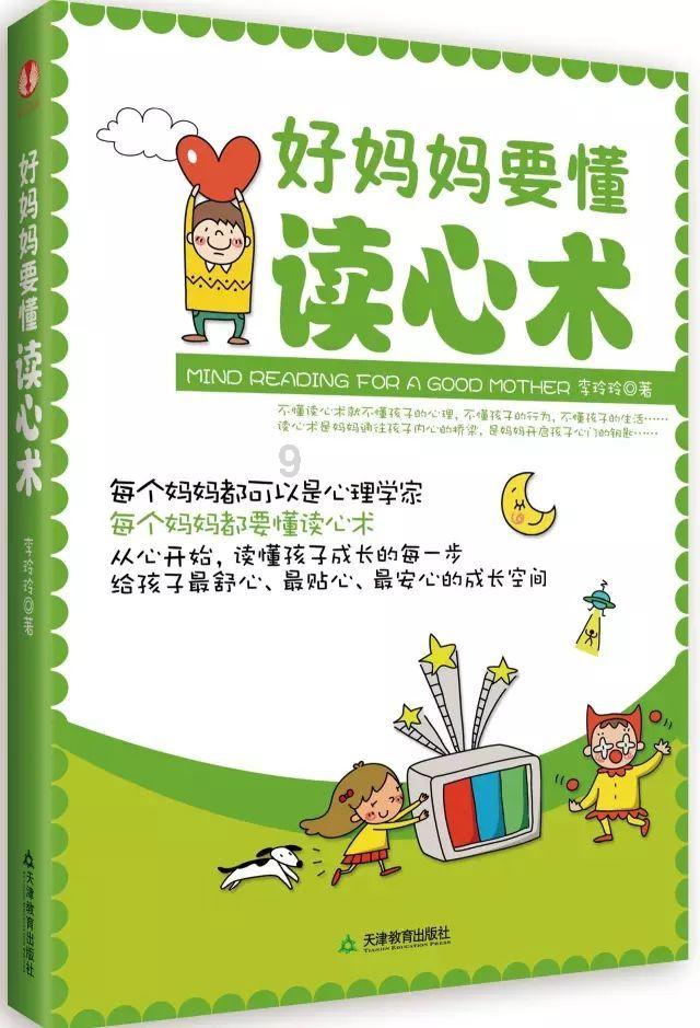 教育部:探索将数字化应用纳入教师和管理者工作考核