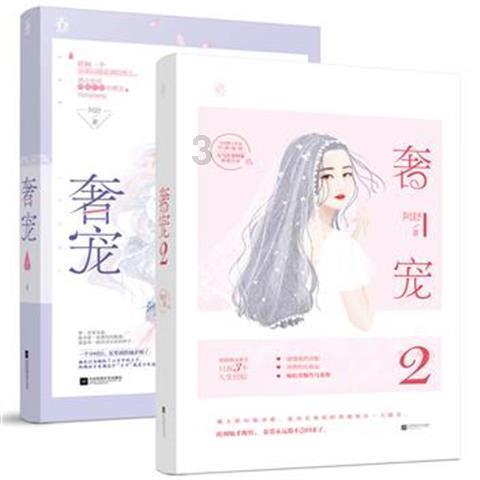 全境封锁