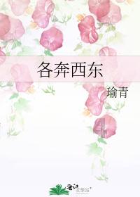 漂亮妩媚又会撒娇,《大江大河3》中的情妇,让人看见了人间真实