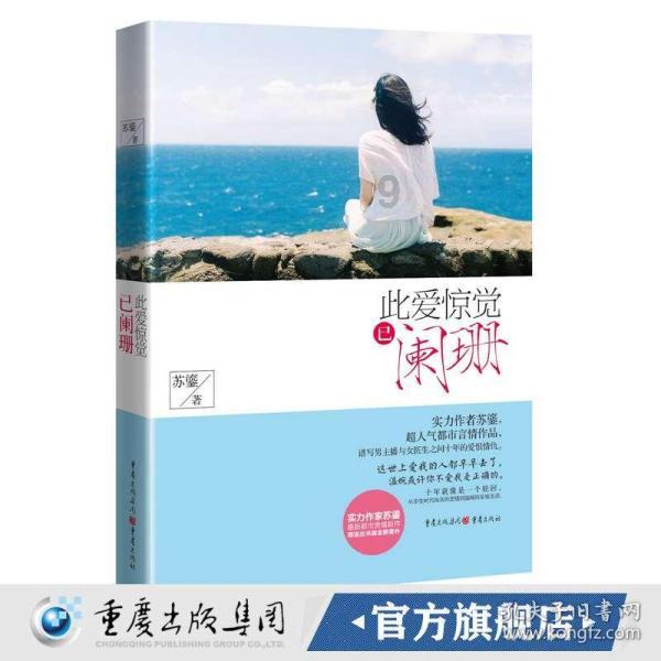 脑洞小老弟无实名认证