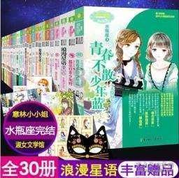 同为四大名著,为什么水浒的名气远不如三国,解答你的疑惑!