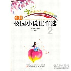 一周热闻|艾尔顿·约翰实现演艺界四大奖大满贯、春节期间全国出行旅客预计达90亿人次