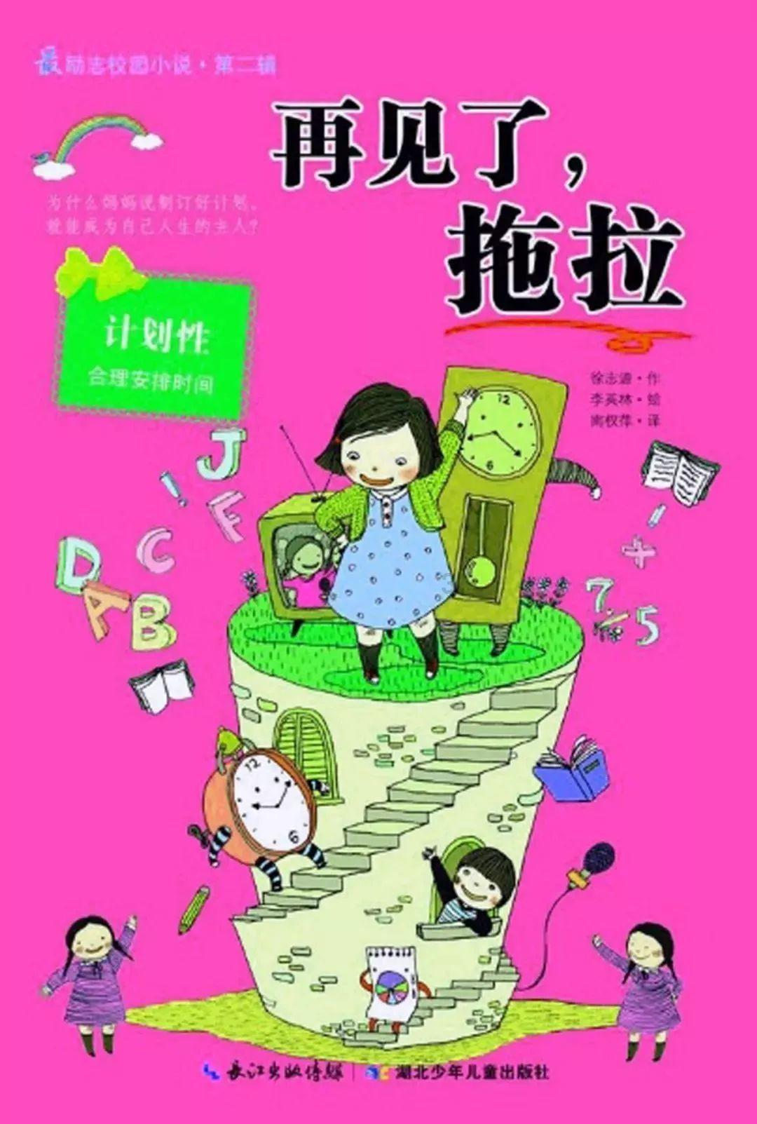 孤岛危机3