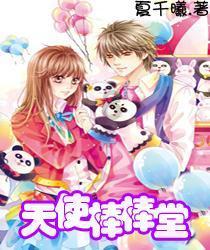 代理枪手